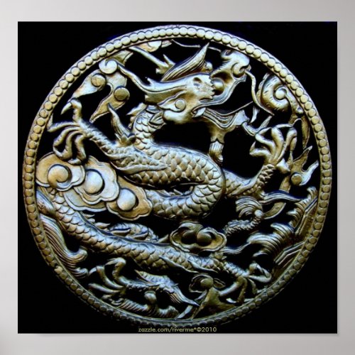 Chinese Bronze DragonOriental Gift Print
