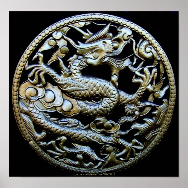 Chinese Bronze Dragon/Oriental Gift Print (Front)