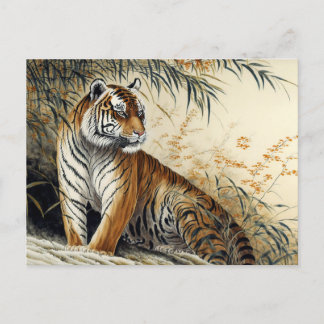 Chinese brushpainting Tiger Postcard