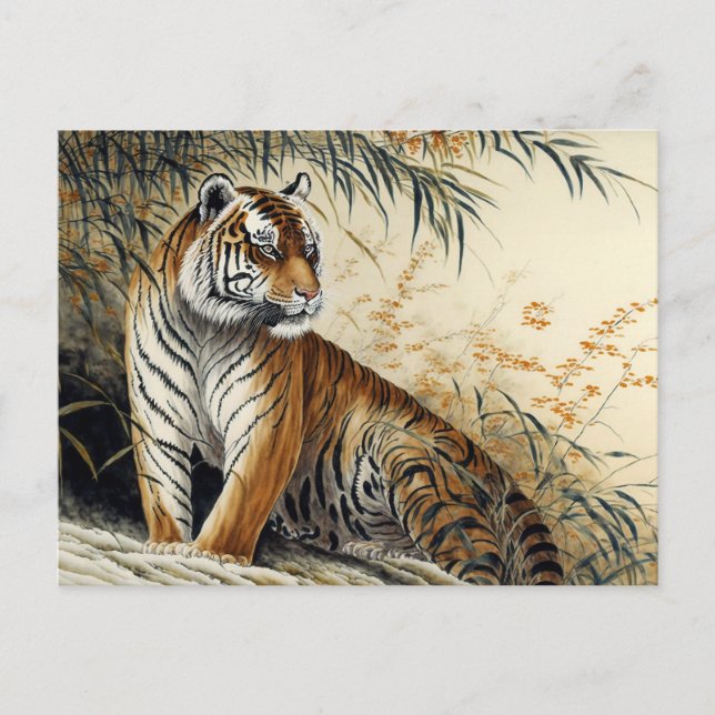 Chinese brushpainting Tiger Postcard (Front)
