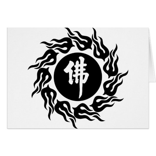 Chinese Buddha Calligraphy Cards (Front Horizontal)