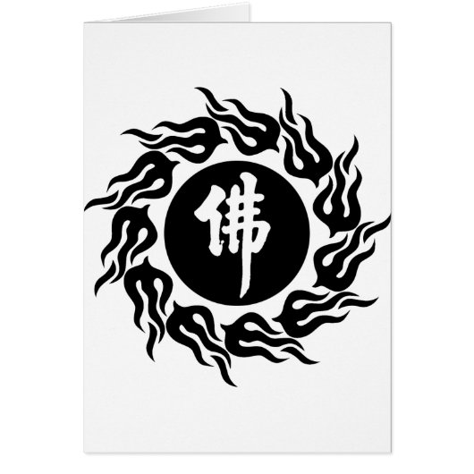 Chinese Buddha Calligraphy Cards (Front)