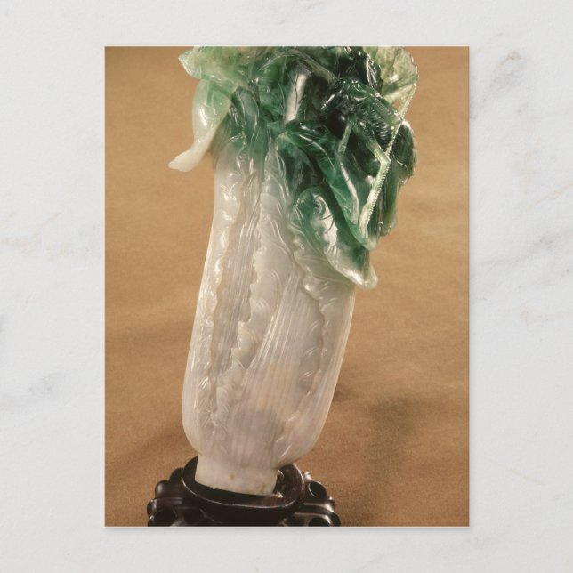 Chinese cabbage, Korean, 19th century (jade) Postcard (Front)