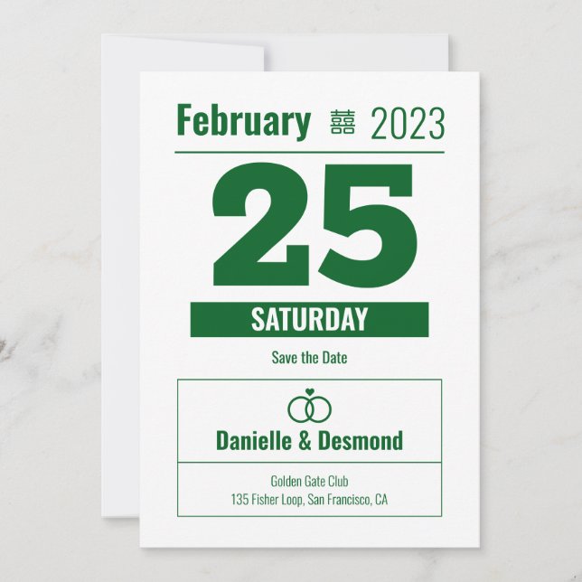 Chinese calendar style save the date  invitation (Front)
