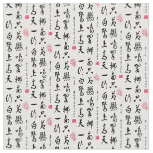 chinese calligraphy fabric