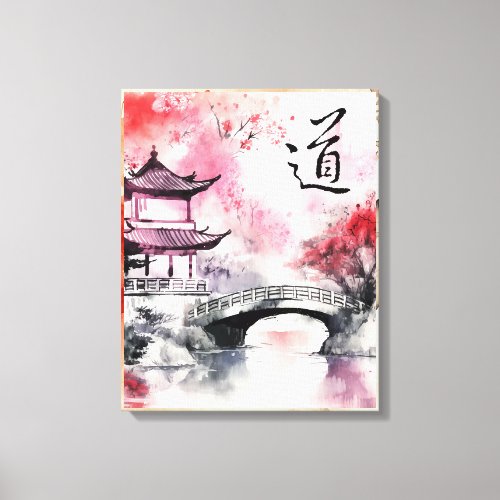 Chinese Calligraphy Landscape Painting with Tao道 Canvas Print
