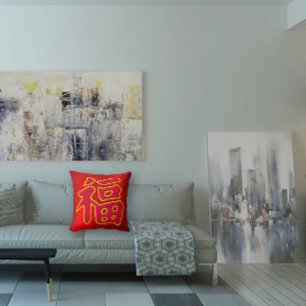 Chinese Calligraphy Lunar New Year Throw Pillow