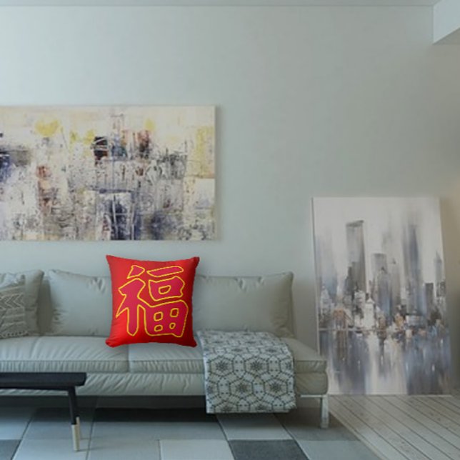 Chinese Calligraphy Lunar New Year Throw Pillow (Creator Uploaded)