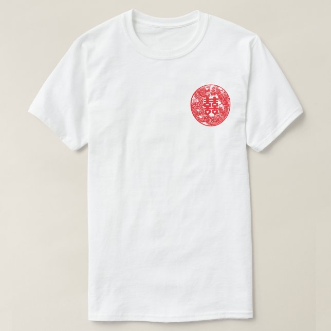 Chinese Calligraphy Sign T-shirt – Traditional Asi (Design Front)