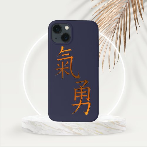 Chinese Calligraphy Word for Courage in Gold  iPhone 13 Case