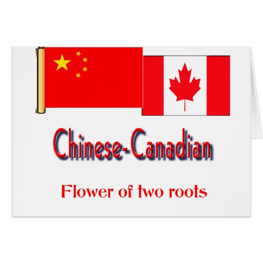 Chinese-canadian Cards (Front Horizontal)
