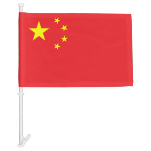 Chinese Car Flag