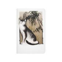 Chinese Cat Pocket Journal