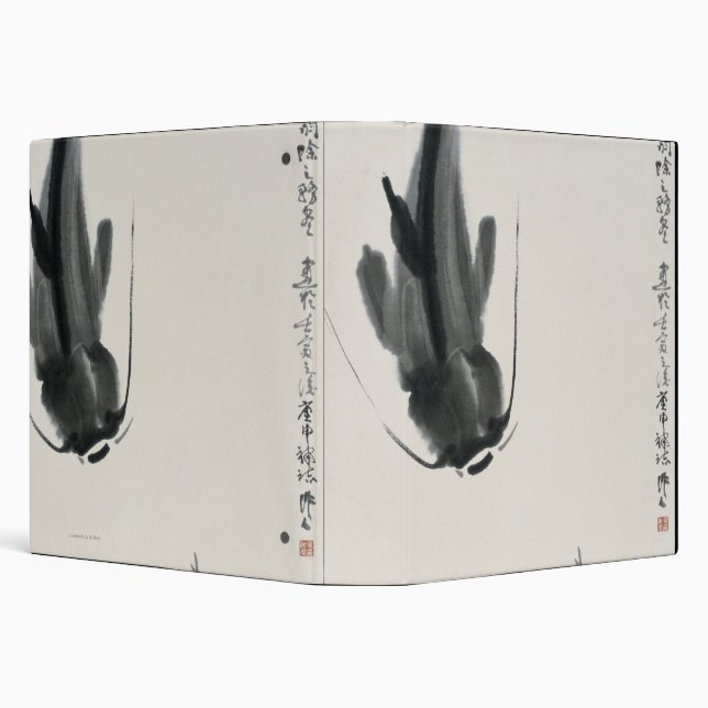 Chinese Catfish Binder (Background)