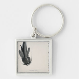 Chinese Catfish Keychain