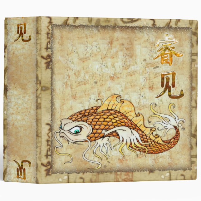 Chinese Catfish KNOWLEDGE Traditional 3 Ring Binder (Front/Spine)