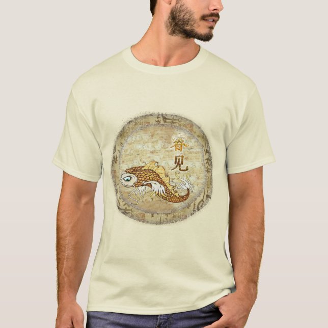 Chinese Catfish KNOWLEDGE Traditional T-Shirt (Front)