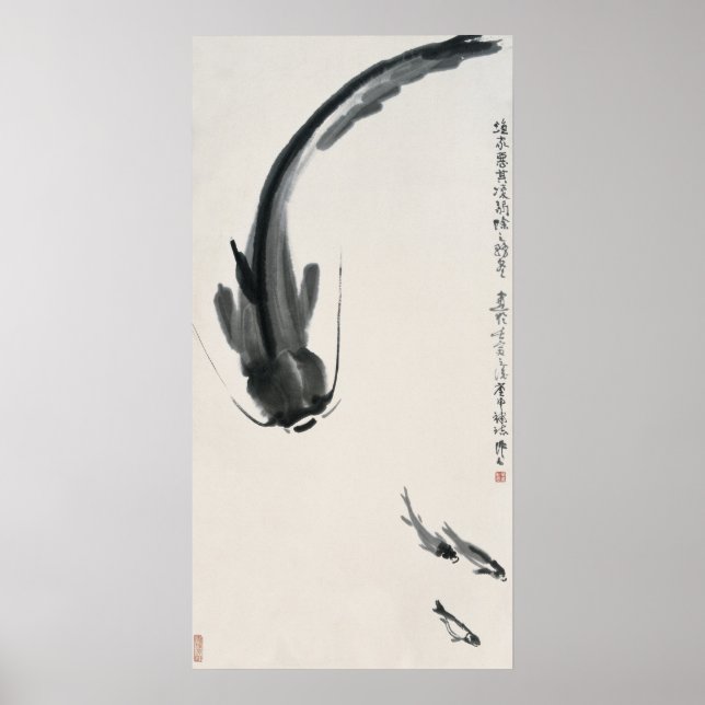Chinese Catfish Poster (Front)
