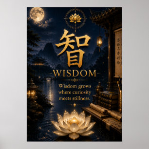 Chinese Character 智 Wisdom (Zhi) Lotus Poster