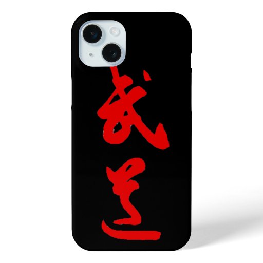 Chinese Character iPhone 15 Plus Case