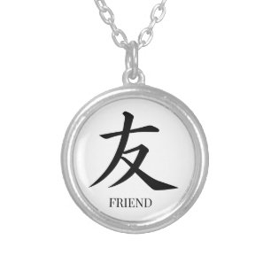 Chinese Character Friend Customise Color  Silver Plated Necklace