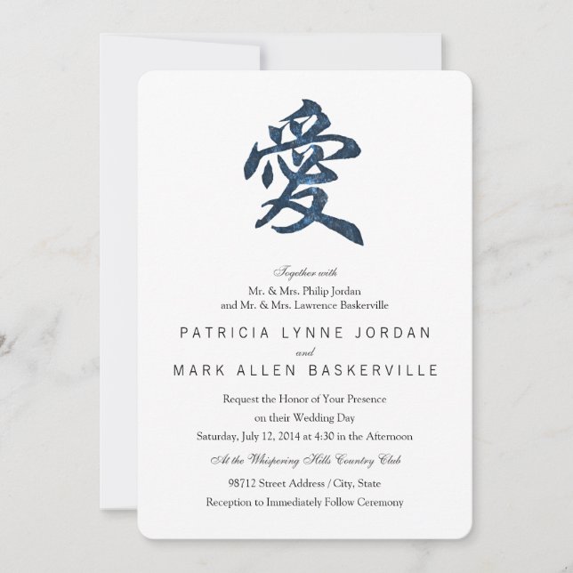 Chinese Character "Love" Invitation (Front)