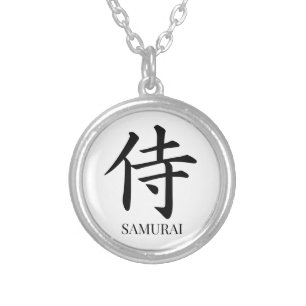 Chinese Character Samurai Customise Color  Silver Plated Necklace
