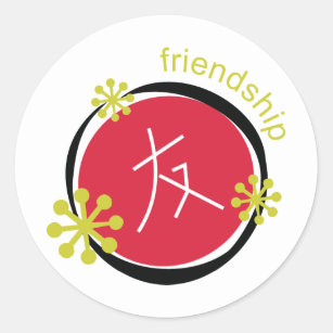 Chinese Character Symbol Friendship Gift Classic Round Sticker