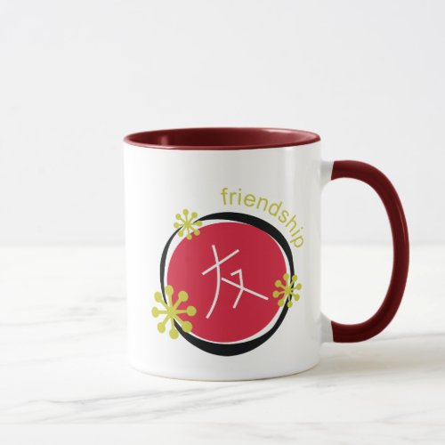 Chinese Character Symbol Friendship Gift Mug