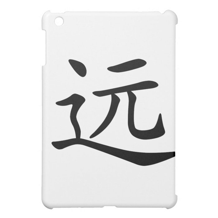 Chinese Character  yuan, Meaning far, remote Cover For The iPad Mini