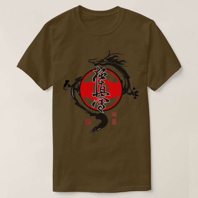 Chinese Characters Chinese Calligraphy Ink Brush C T-Shirt (Design Front)