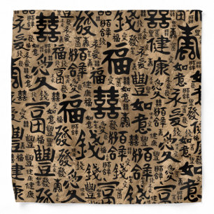 Chinese characters - Lucky Symbols Pattern Bandana