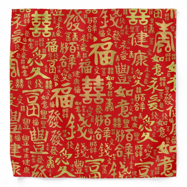 Chinese characters - Lucky Symbols Pattern Bandana (Front)