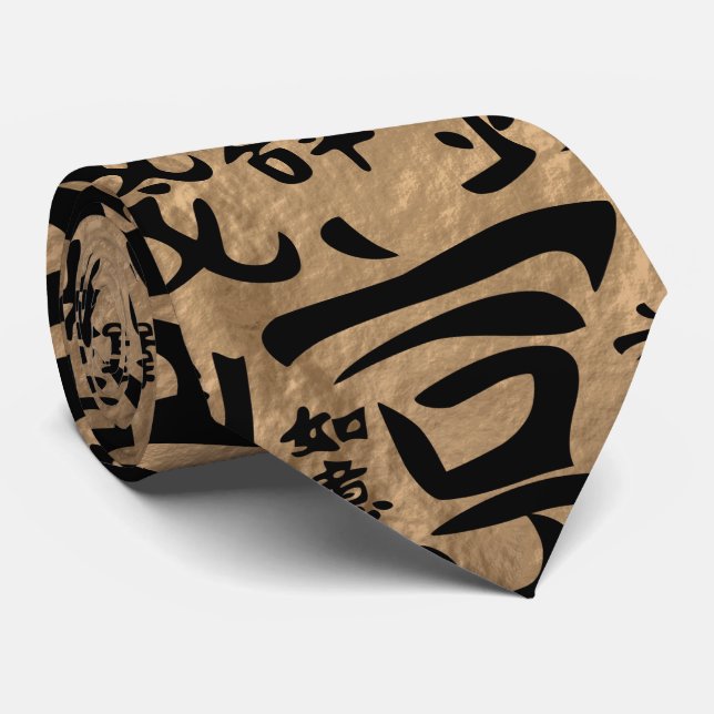 Chinese characters - Lucky Symbols Pattern Neck Tie (Rolled)