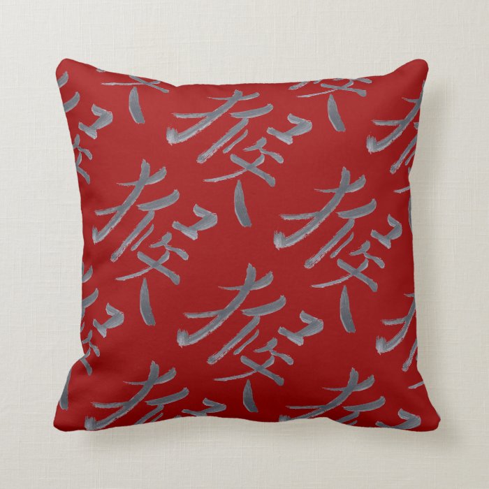 Chinese Characters "Monkey" Red & Gray Pillow