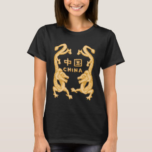 Chinese characters of the China Dragons T-Shirt