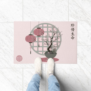 Chinese cherry blossom bonsai "Cherish life" art Doormat