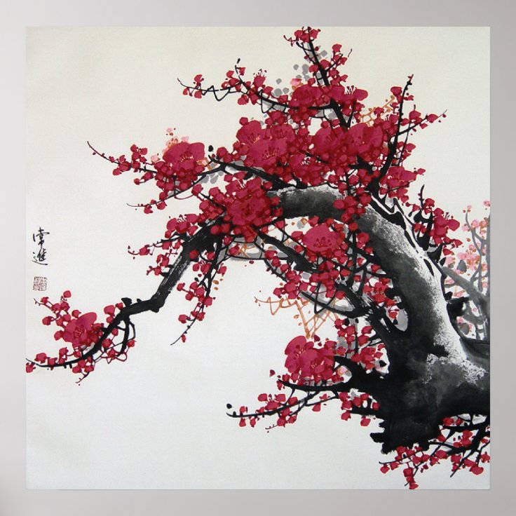 Chinese Cherry Blossom Poster | Zazzle