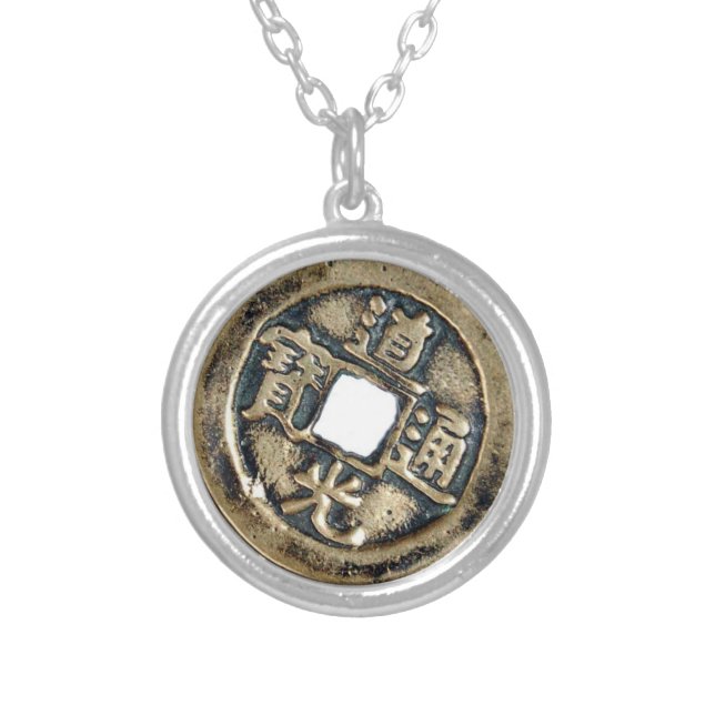 Chinese Coin for Luck Necklace (Front)