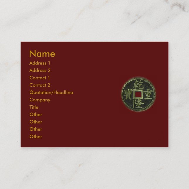 Chinese Coins Business Card (Front)