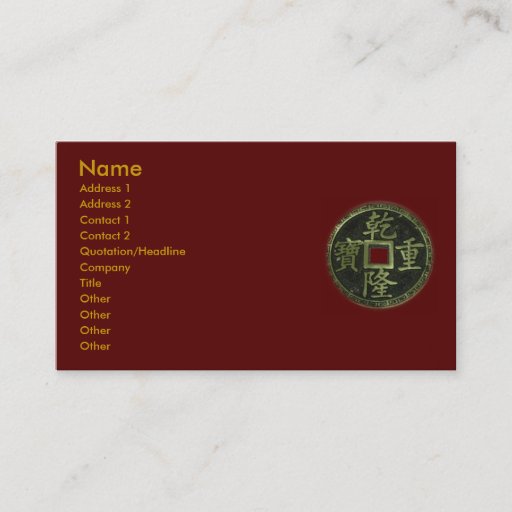 Customizable Chinese Coins Business Card