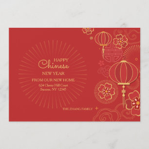 Chinese Color Burst New Year New Home Card