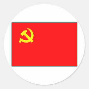 Chinese Communist Party Classic Round Sticker