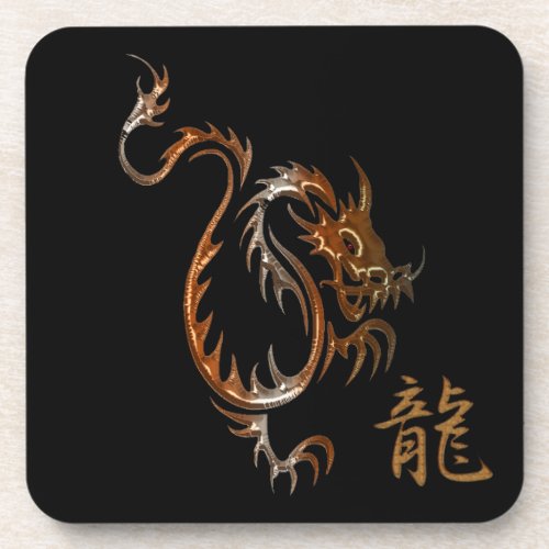 Chinese Copper Dragon on Black Drink Coasters