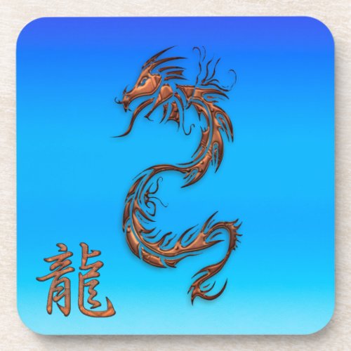 Chinese Copper Dragon on Blue Drink Coasters
