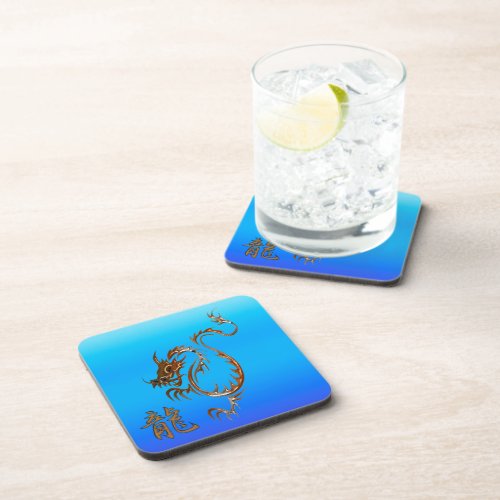 Chinese Copper Dragon on Blue Drink Coasters