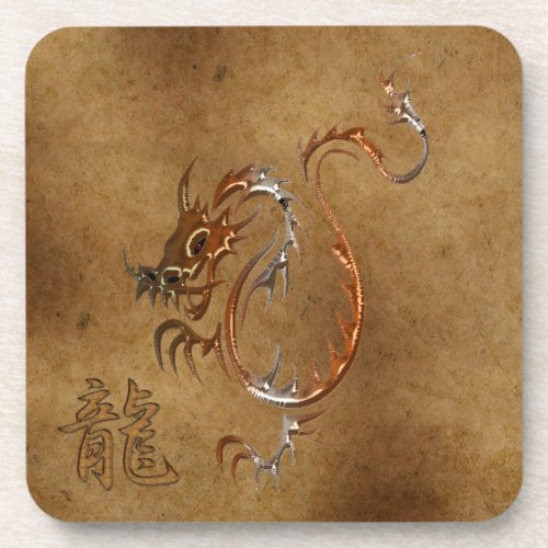 Chinese Copper Dragon on Faux Parchment 2 Beverage Coaster