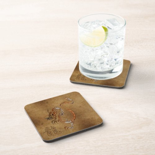 Chinese Copper Dragon on Faux Parchment 2 Drink Coaster
