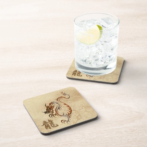 Chinese Copper Dragon on Faux Parchment Beverage Coaster