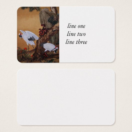 Chinese Cranes Under Pine Tree (Front & Back)